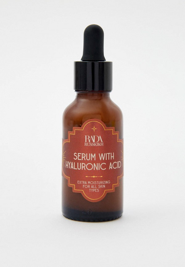 Сыворотка для лица Rada Russkikh 3960₽
