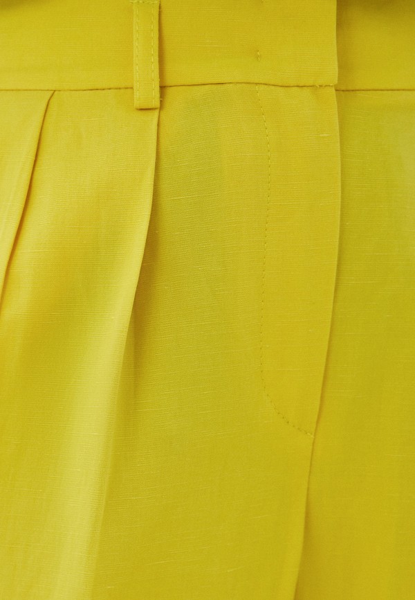 фото Брюки m.reason