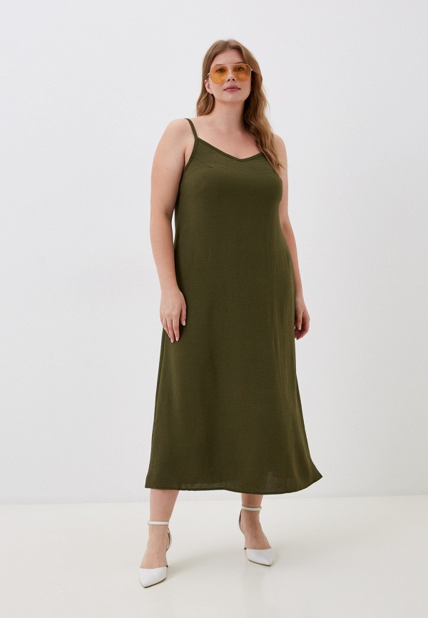 Сарафан Xarizmas 1759₽