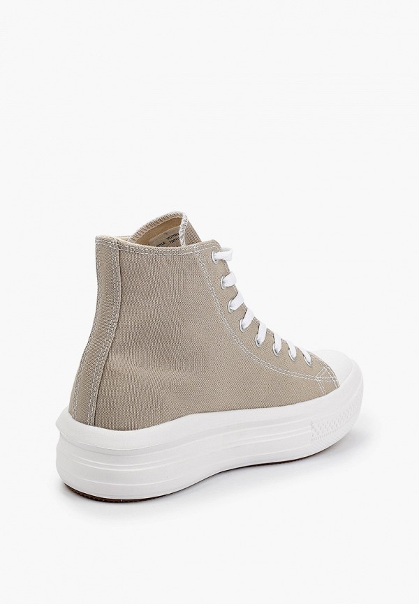 Кеды Tendance бежевый, размер 35, фото 3