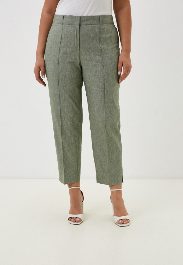 Брюки Lalis 3999₽