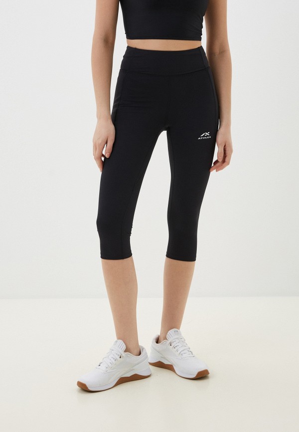 Тайтсы Athlex 3199₽