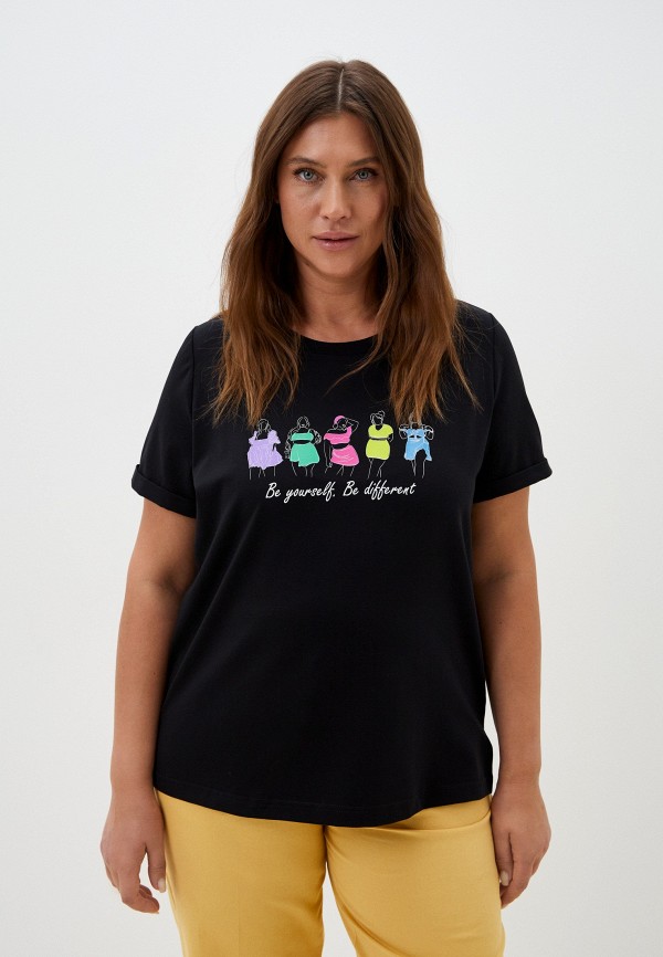 Футболка Varra 870₽