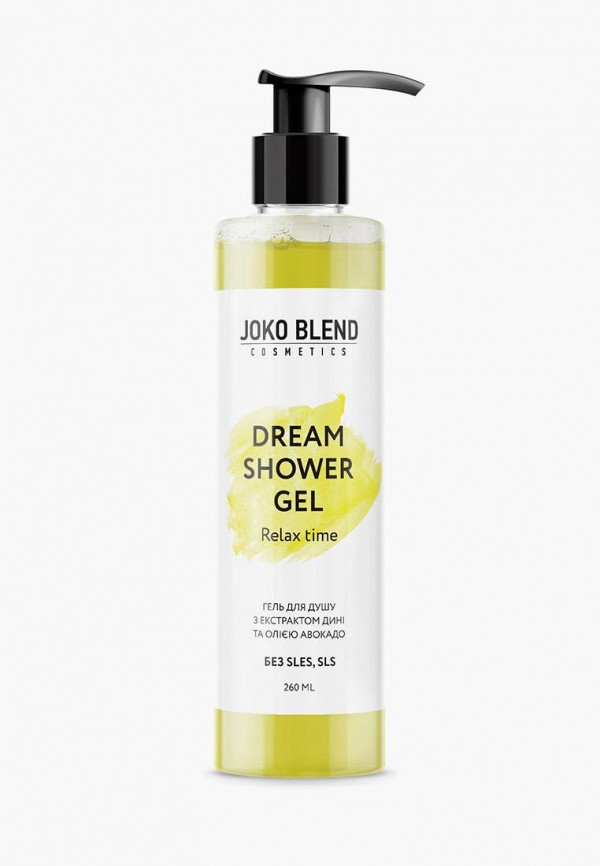 

Гель для душа Joko Blend, Желтый, Dream, 260 мл