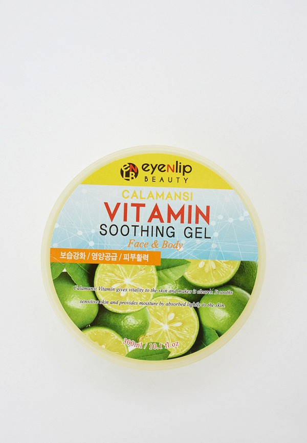 Гель для тела Eyenlip 699₽