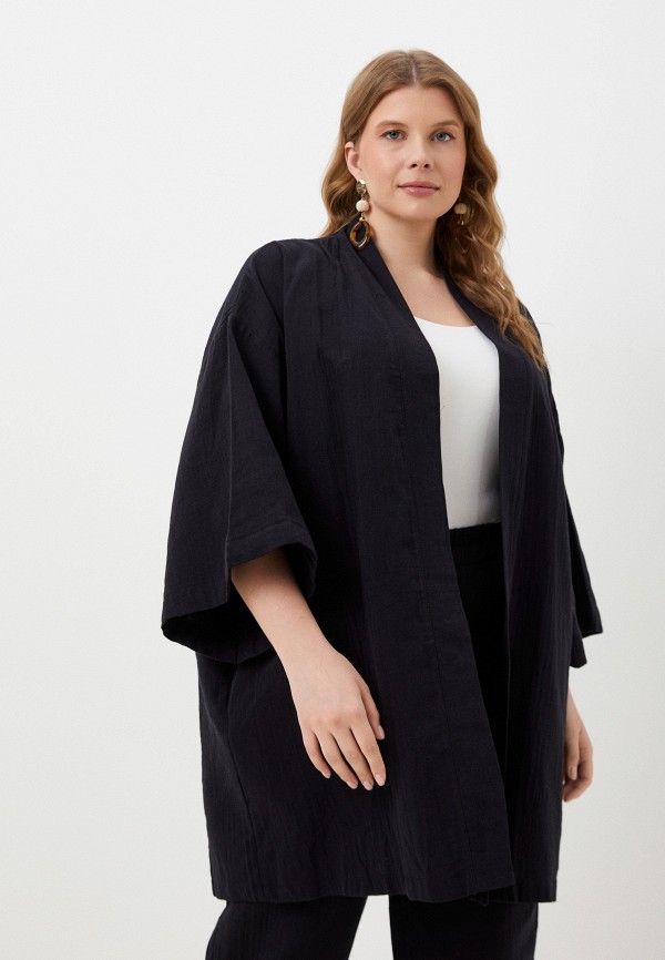 фото Костюм abricot