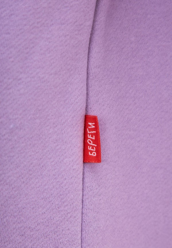 фото Худи береги