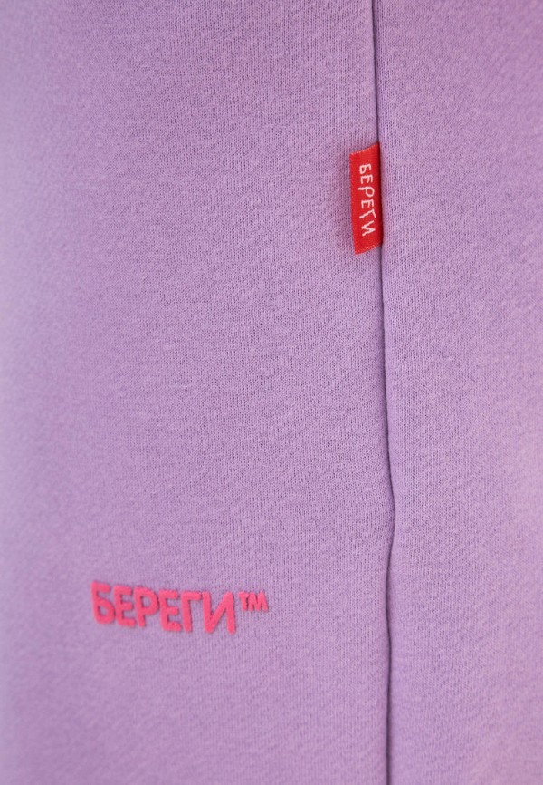 фото Брюки спортивные береги