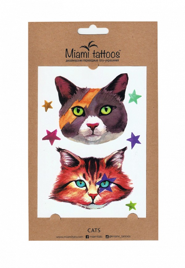 

Временные татуировки Miami Tattoos, Разноцветный
