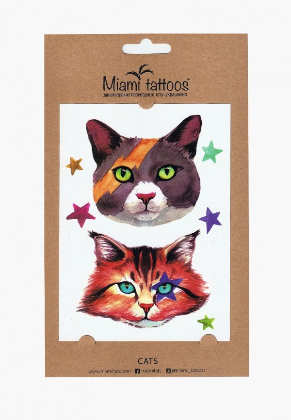 

Временные татуировки Miami Tattoos, Мультиколор