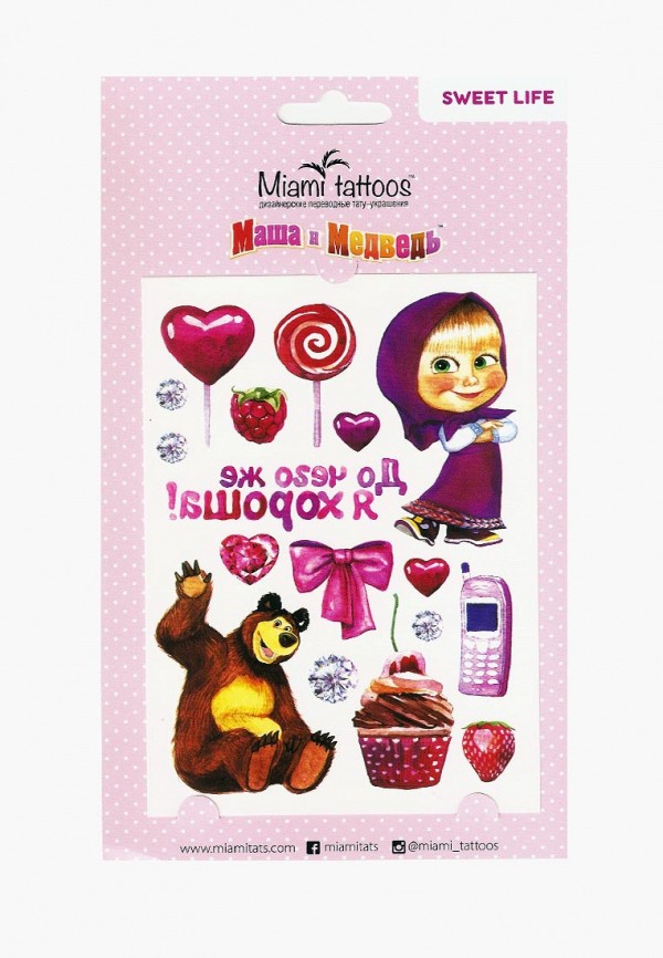 

Временные татуировки Miami Tattoos, Мультиколор, Miami Tattoos MP002XW01OZ5