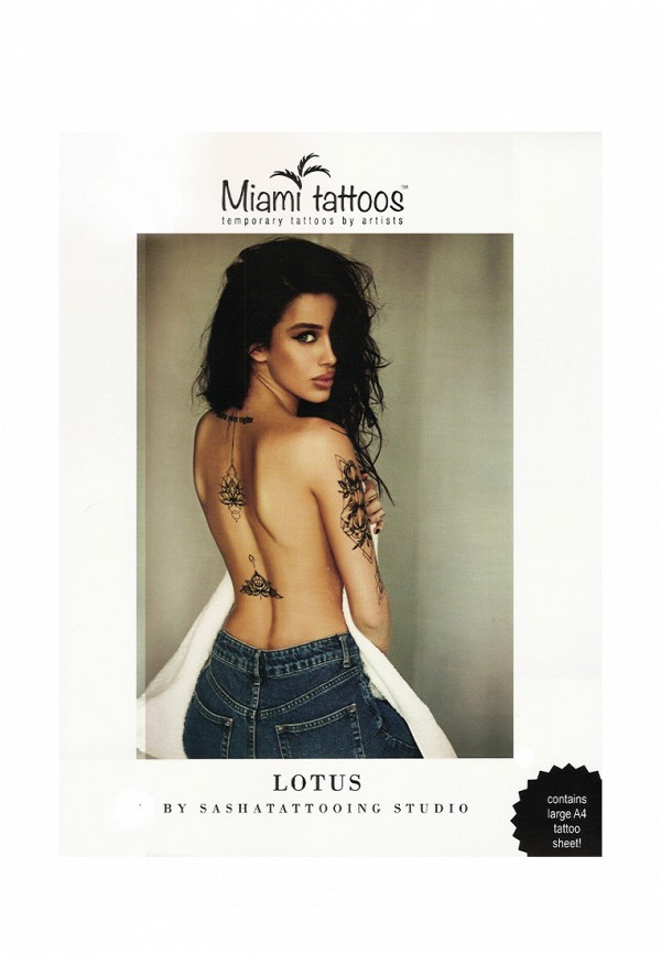 

Временные татуировки Miami Tattoos, Разноцветный