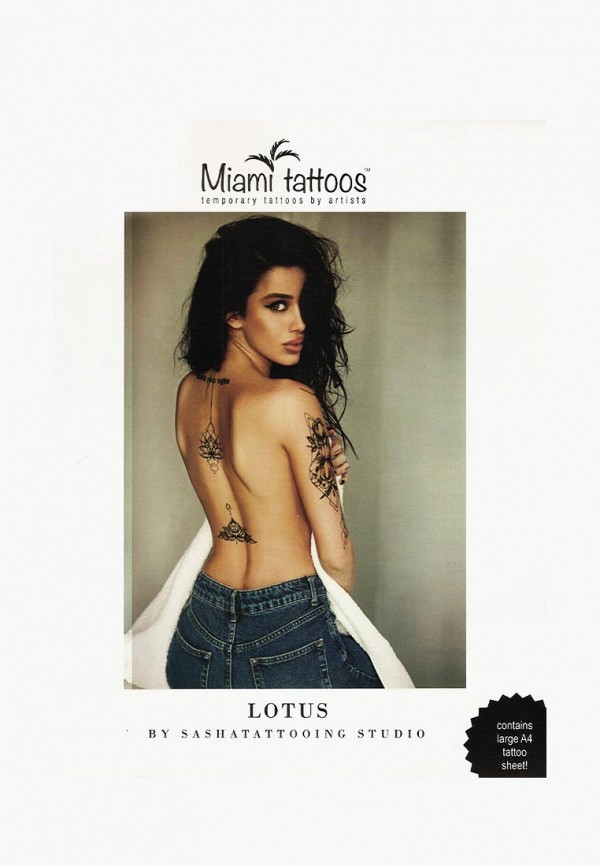 

Временные татуировки Miami Tattoos, Мультиколор