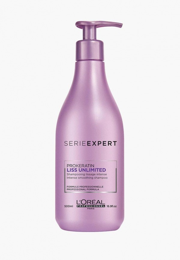 

Шампунь L'Oreal Professionnel, Фиолетовый, LISS UNLIMITED 500 мл