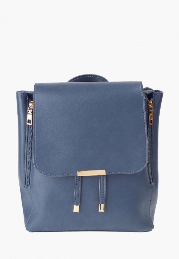 

Рюкзак Bag Republic, Синий, Bag Republic MP002XW01QW6