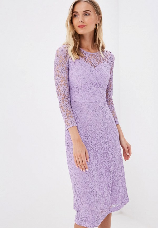 Платье Ruxara цвет фиолетовый 