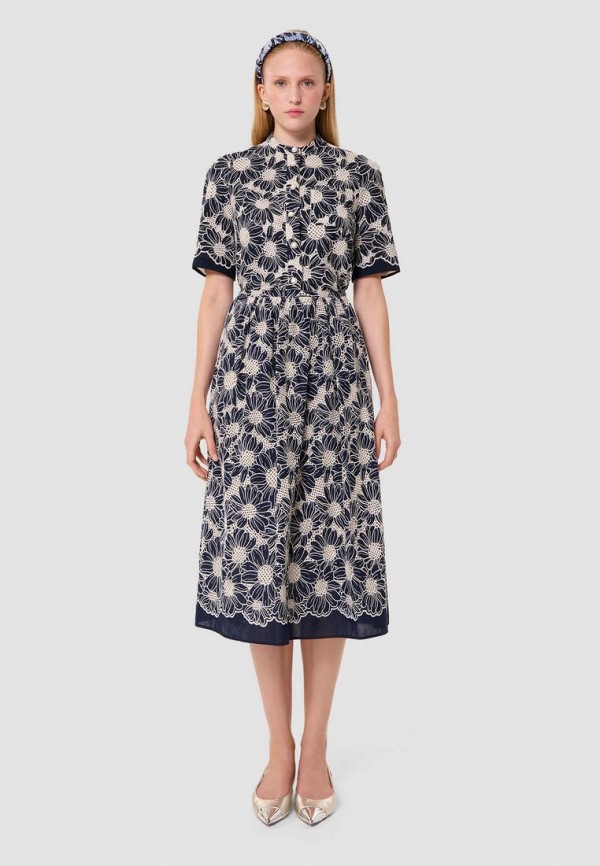 Юбка Tara Jarmon 38900₽