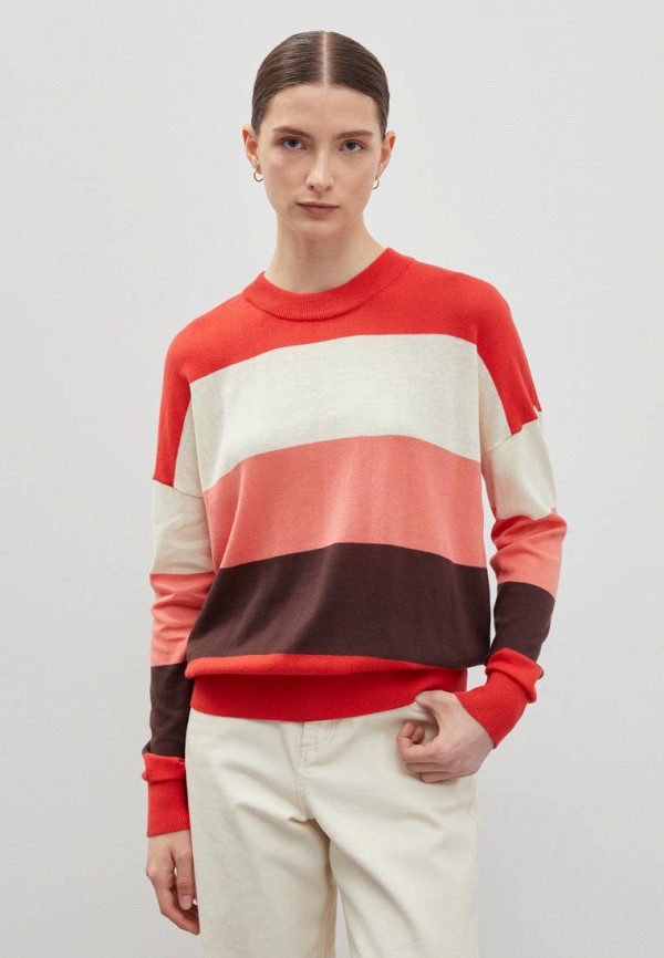 разноцветный