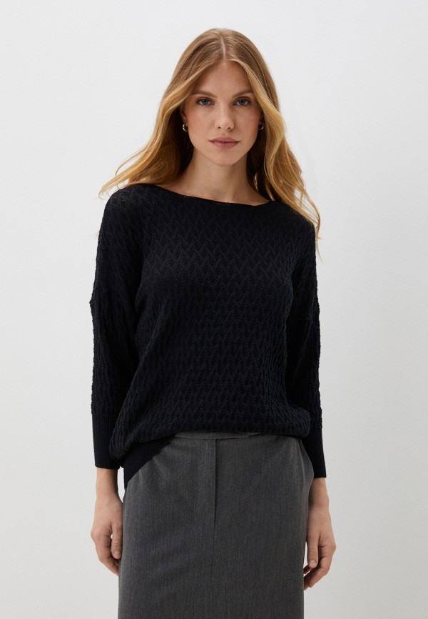 Джемпер Mavin 6320₽