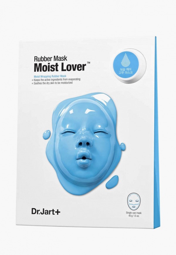 

Маска для лица Dr.Jart, Прозрачный, Moist Lover, 45 г