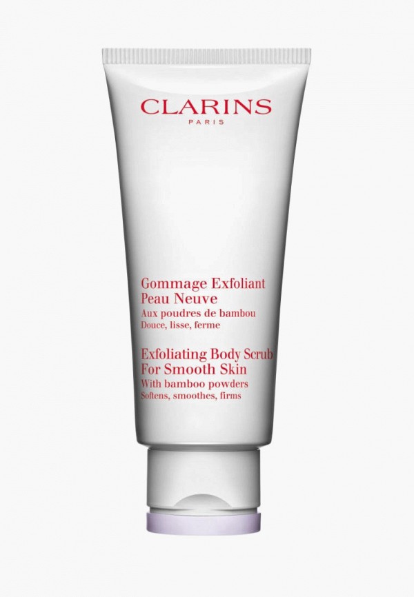 Clarins MP002XW021LH