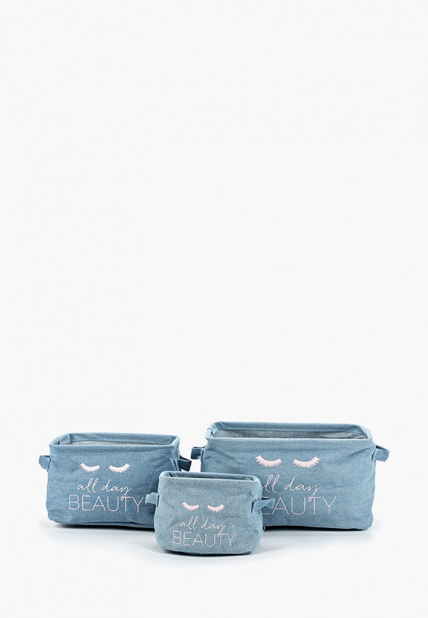 

Комплект корзин D'casa, Pink, Синий