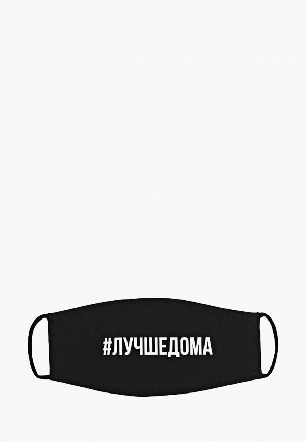 

Маска для лица защитная Homsu, Черный