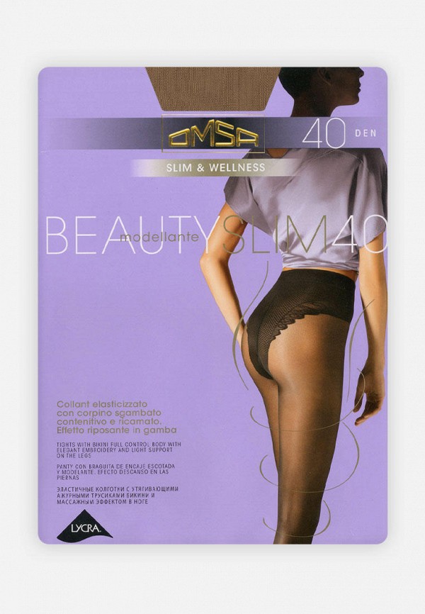 

Колготки Omsa, Бежевый, BEAUTYSLIM 40 DEN