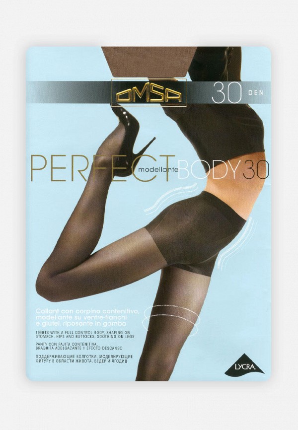 

Колготки Omsa, Коричневый, PERFECT BODY 30 DEN