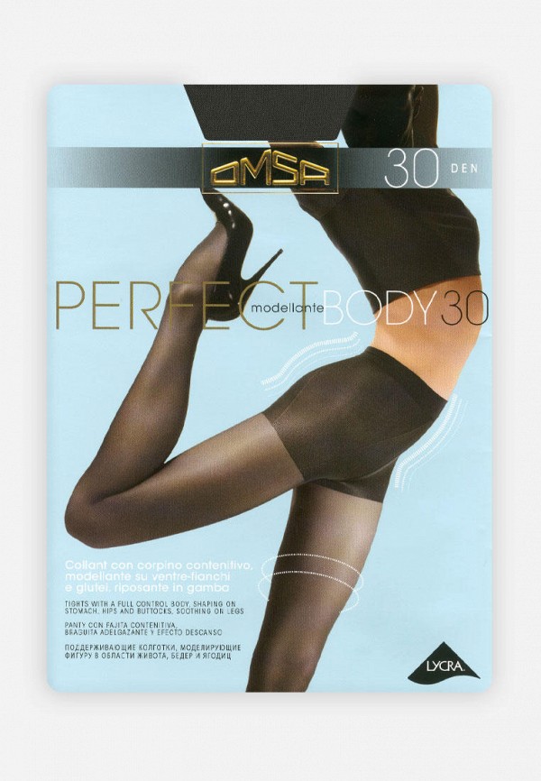 

Колготки Omsa, Серый, PERFECT BODY 30 DEN