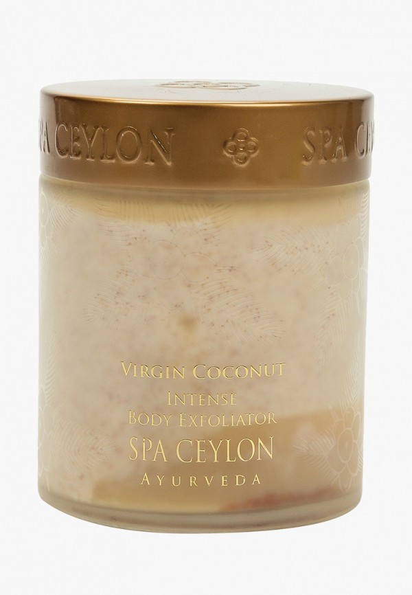 

Скраб для тела Spa Ceylon, Бежевый
