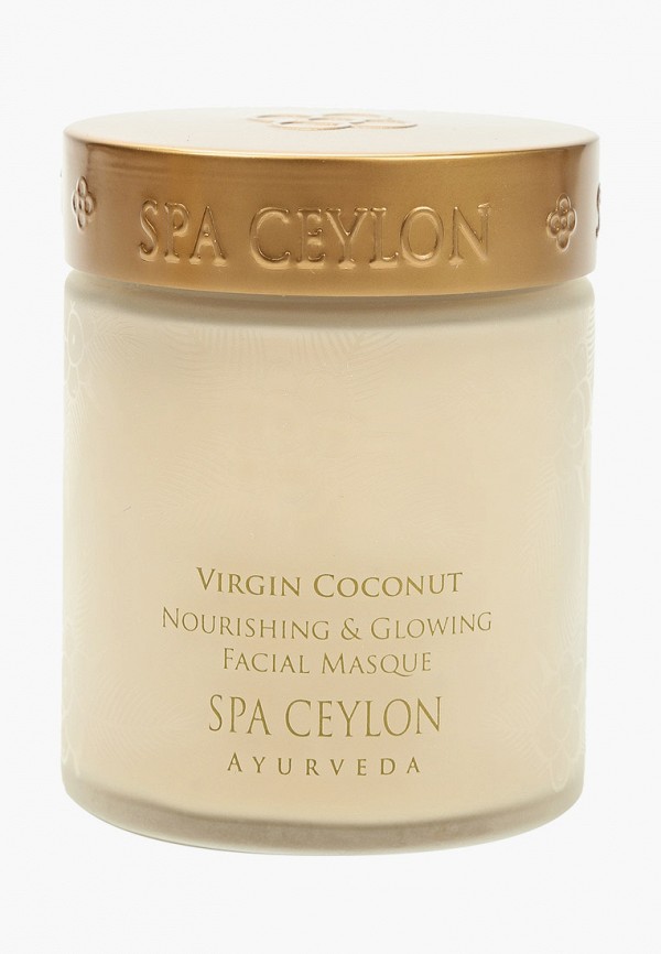 

Маска для лица Spa Ceylon, Бежевый