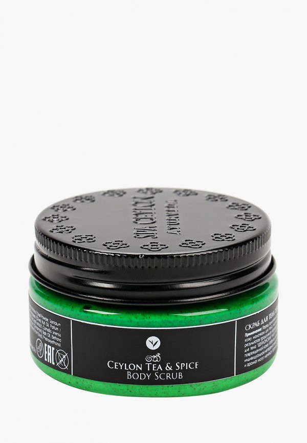 

Скраб для тела Spa Ceylon, Прозрачный, "Цейлонский чай и пряности", 50 гр.
