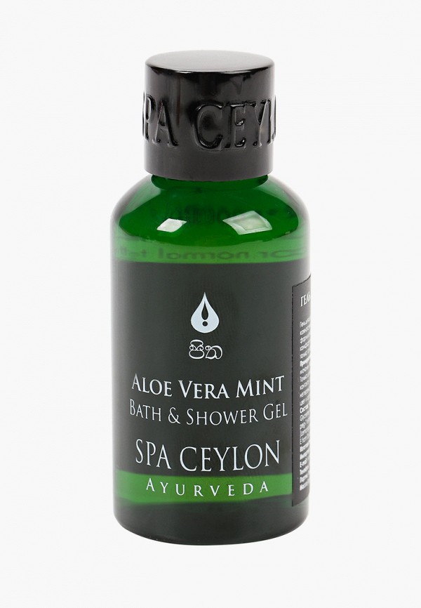 

Гель для душа Spa Ceylon, Прозрачный, АЛОЭ ВЕРА И МЯТА, 40 мл.