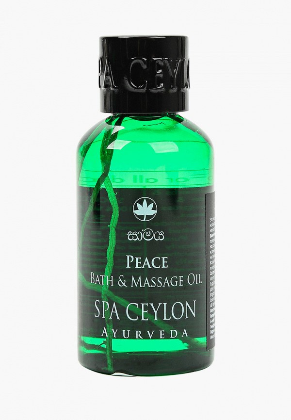 

Масло массажное Spa Ceylon, Прозрачный, Умиротворение, 40 мл.