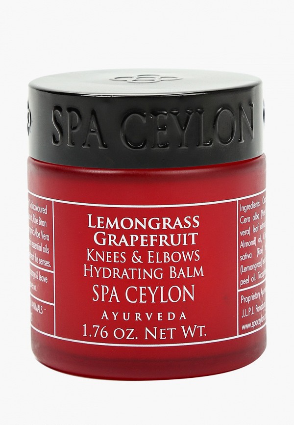 

Крем для тела Spa Ceylon, Желтый