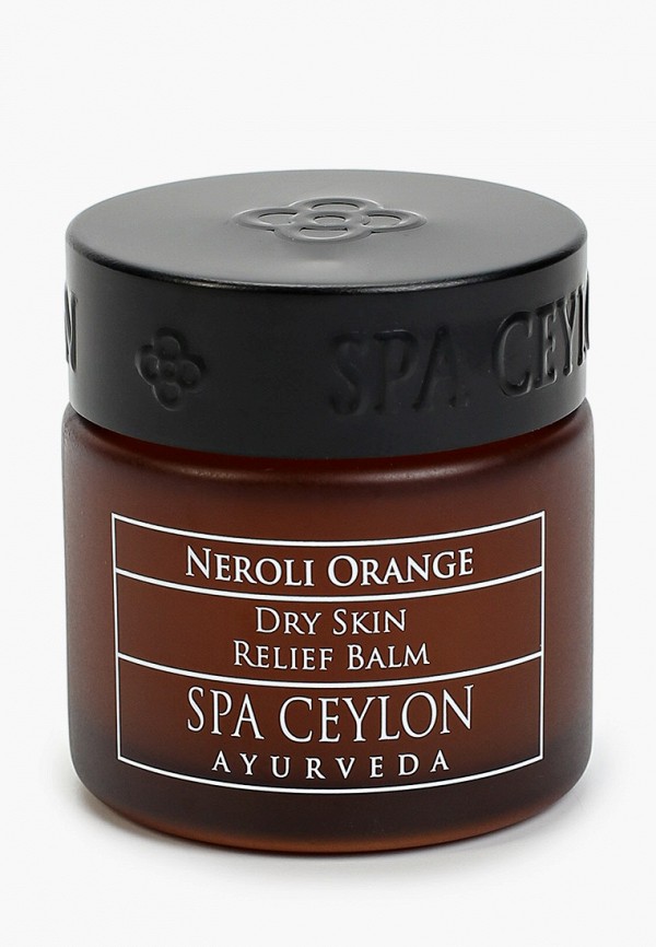 Бальзам для тела Spa Ceylon Нероли, Апельсин, 25 гр.