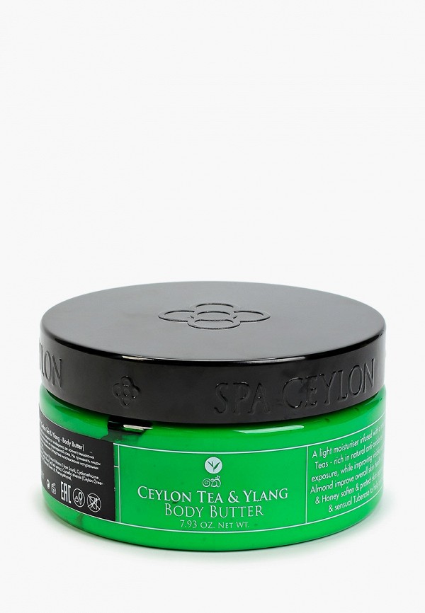 

Масло для тела Spa Ceylon, Прозрачный, "Цейлонский чай и Иланг-Иланг", 225 гр.