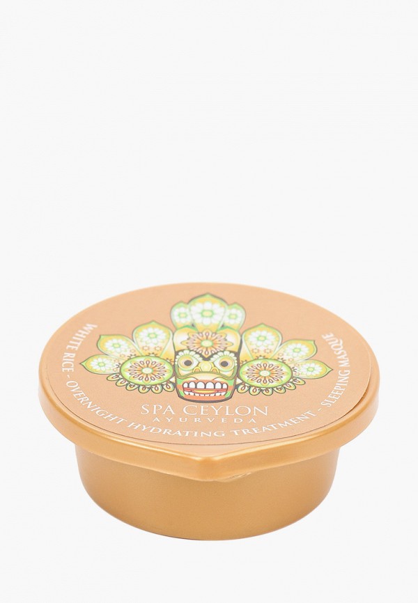 

Маска для лица Spa Ceylon, Прозрачный, БЕЛЫЙ РИС, 15 гр