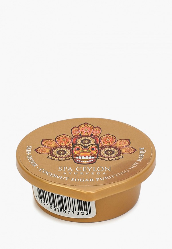 

Маска для лица Spa Ceylon, Прозрачный, СЧАСТЛИВАЯ КОЖА, 20 гр