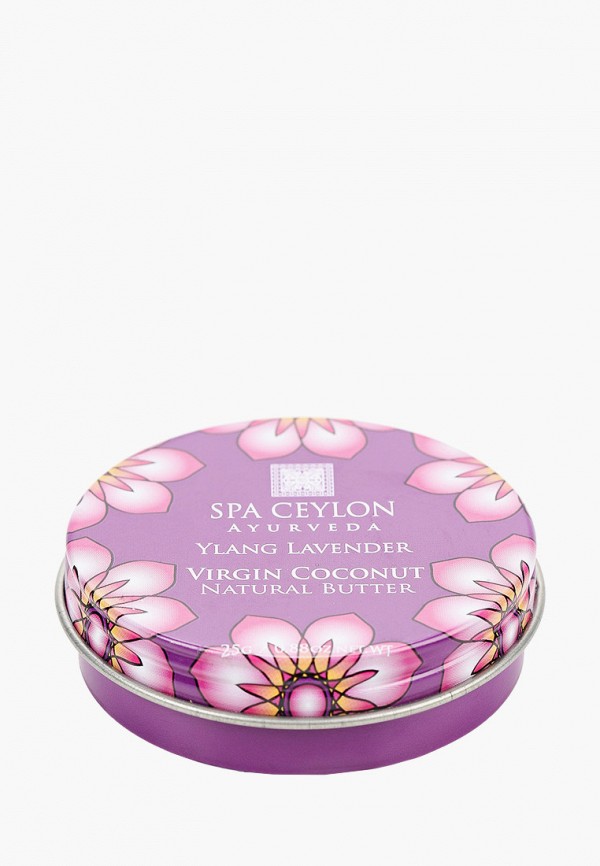 Масло для тела Spa Ceylon смягчающее