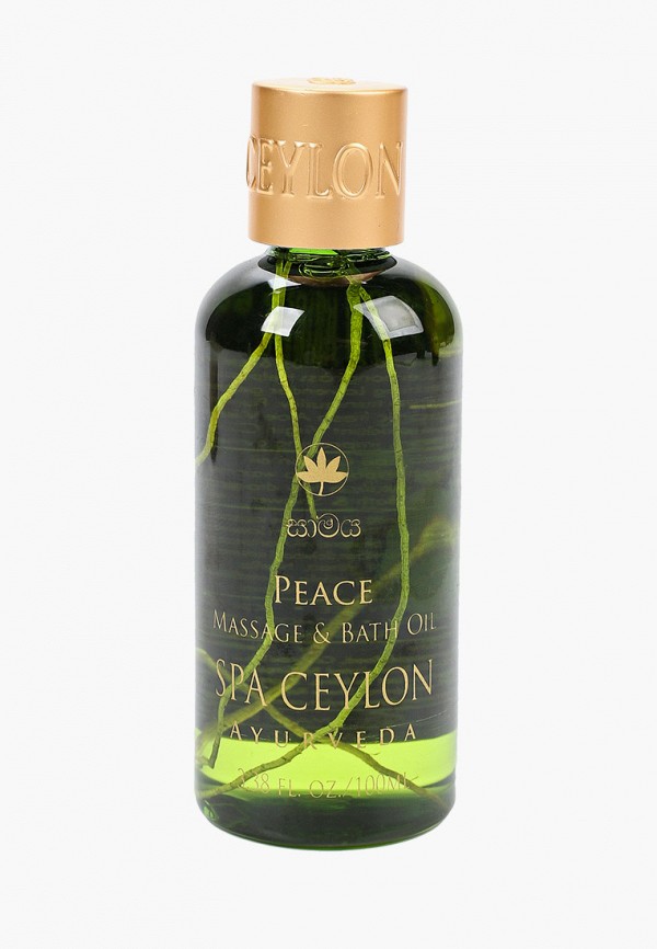 Масло для тела Spa Ceylon многофункциональное масло для тела spa ceylon масло спрей для тела водяная лилия