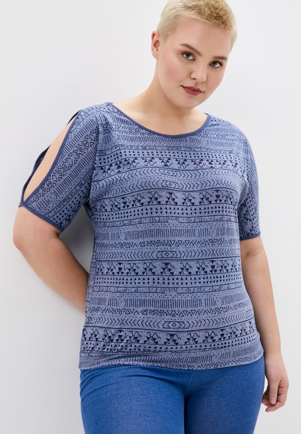 

Футболка домашняя Zarka, Синий