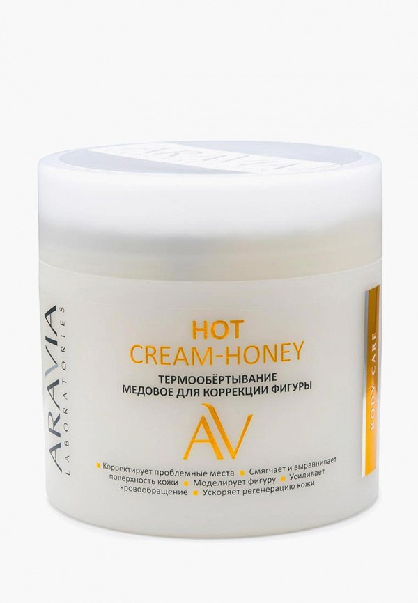 Средство для обертывания Aravia Laboratories термообёртывание медовое для коррекции фигуры Hot Cream-Honey, 300 мл
