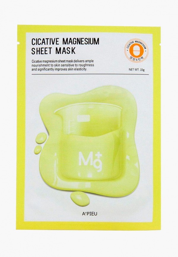 

Маска для лица Apieu, Белый, Apieu MP002XW02947
