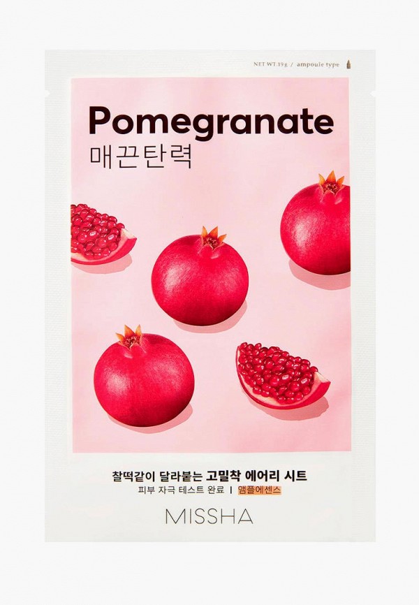 

Маска для лица Missha, Белый, Airy Fit Pomegranate, 19 г
