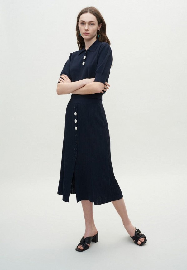 

Юбка Claudie Pierlot, Синий