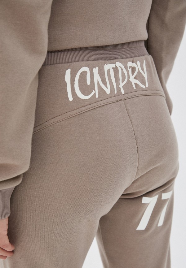 

Брюки спортивные Icntpry, Бежевый