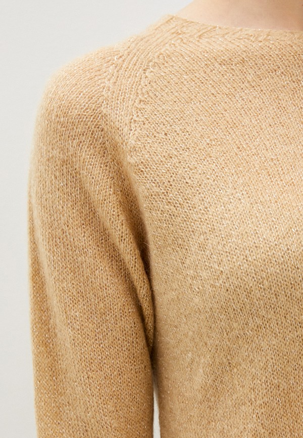 

Джемпер EMI, Бежевый