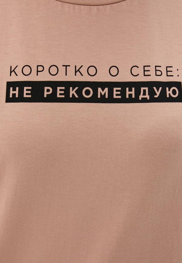 фото Футболка mist